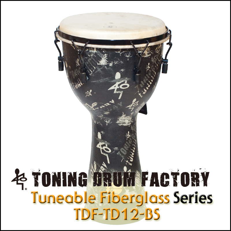 Toning Tuneable Fiberglass Series TDF-TD12-BS